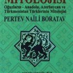 pertev-150x150 Türk Mitolojisi Alanında Okunması Gereken Kitaplar  