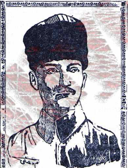 Bir Millet Yok Edilemez: 19 Mayıs 1919