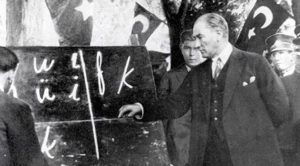 Türkiye Büyük Millet Meclisinin Açılışının 100.Yılında Atatürk ve Cumhuriyet Dönemi Eğitim Anlayışı